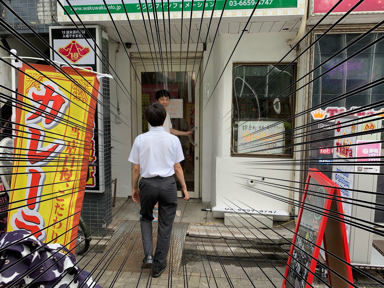 躊躇なくお店に入ってる!
