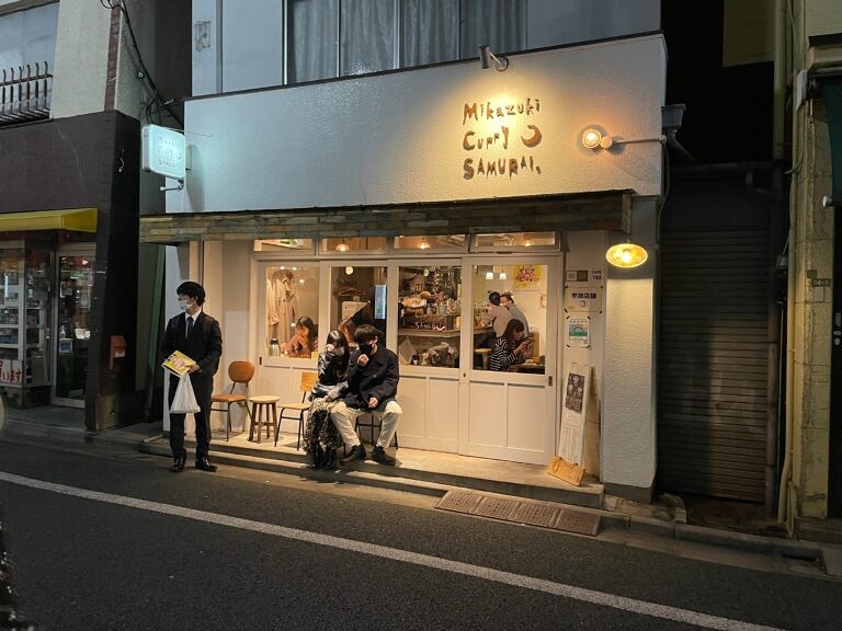 Mikazuki Curry Samurai.店頭