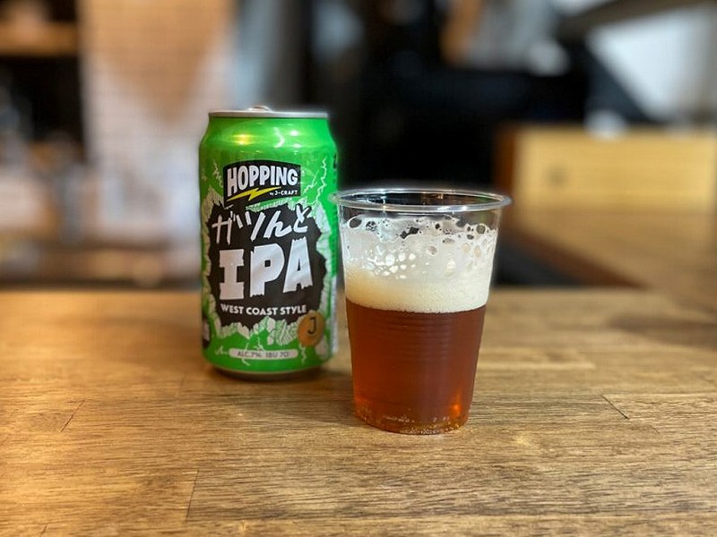 三菱食品さんのガツんとIPA